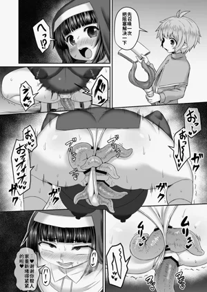 第96页图