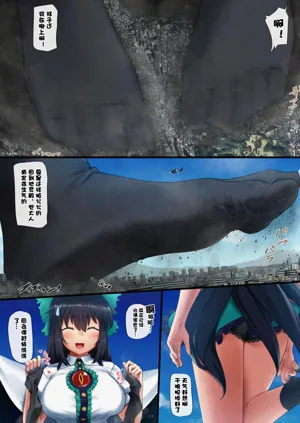 第115页图