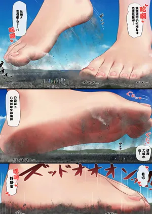 第119页图