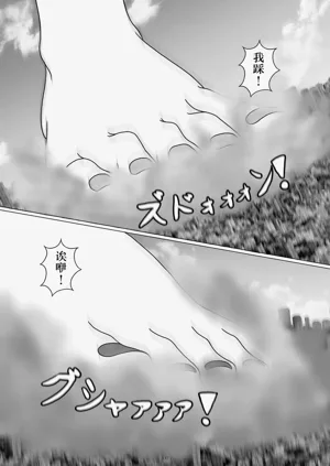 第139页图