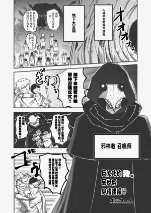 第145页图