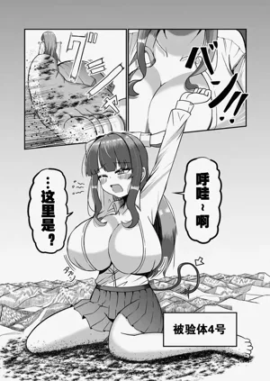 第147页图