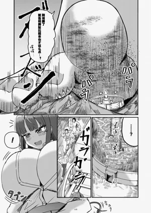 第150页图