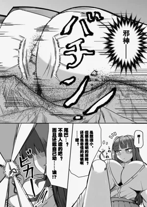 第153页图