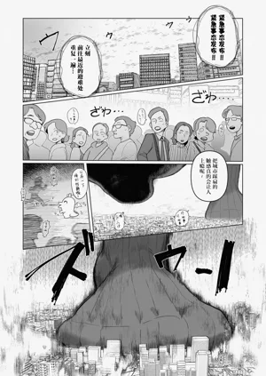 第160页图