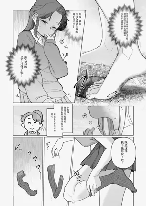 第164页图