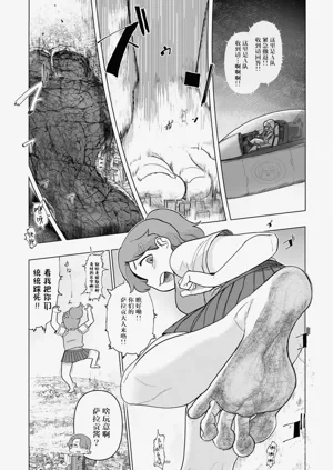 第168页图