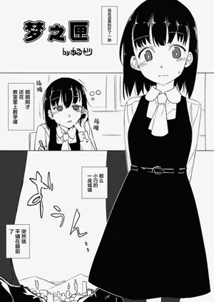 第174页图