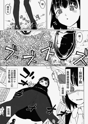 第175页图