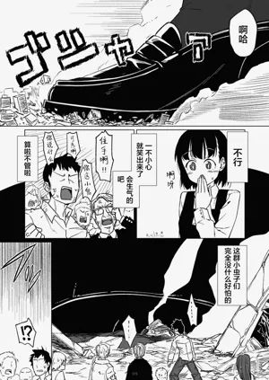 第177页图
