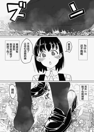第178页图
