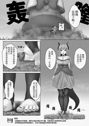 第18页图