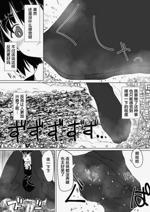 第180页图