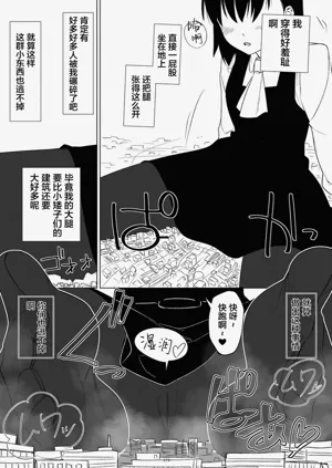 第181页图
