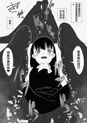 第182页图