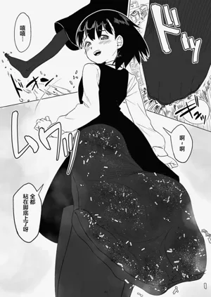 第183页图