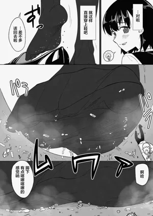第184页图