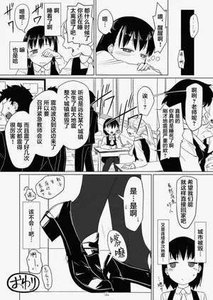 第186页图