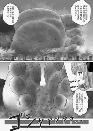 第23页图