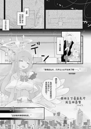 第35页图