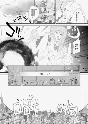 第38页图