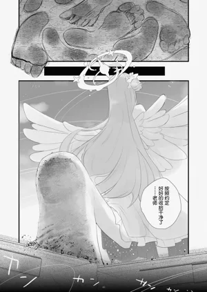 第42页图