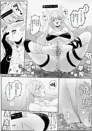 第45页图