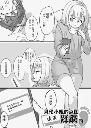 第47页图