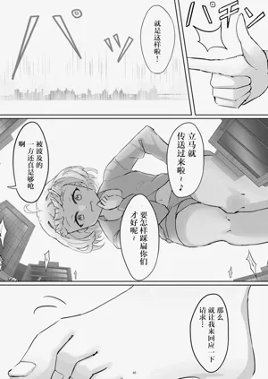 第48页图