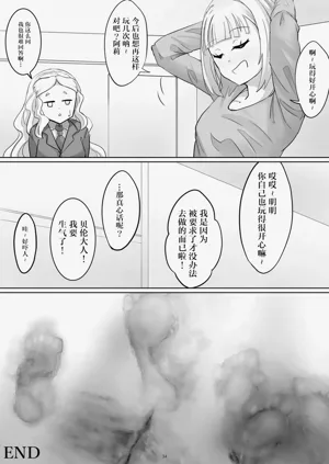 第56页图