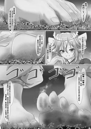 第59页图