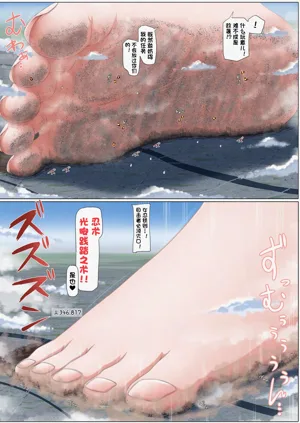 第90页图