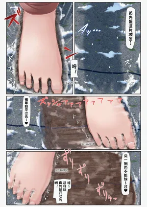 第94页图