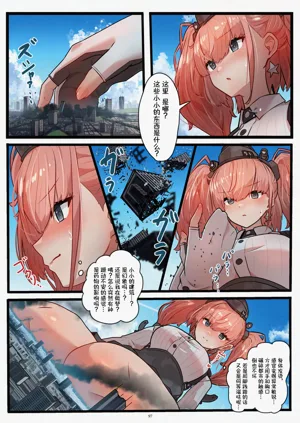 第99页图