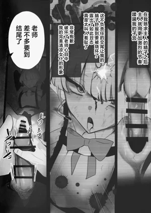 第19頁圖