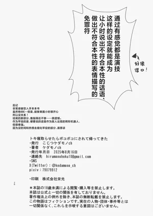 第25頁圖
