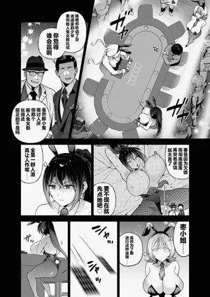 第19頁圖