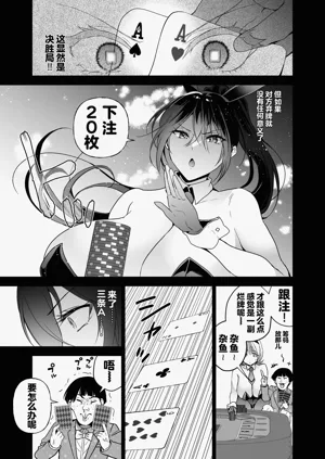 第20頁圖