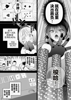 第22頁圖
