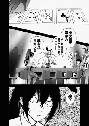 第23頁圖