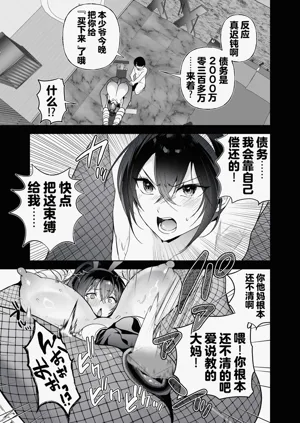 第28頁圖