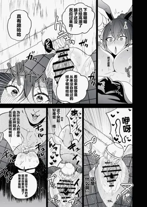 第32頁圖