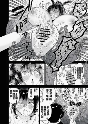 第33頁圖