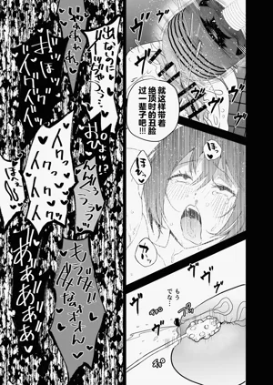 第38頁圖