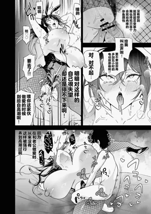 第43頁圖