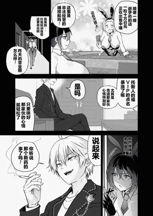 第46頁圖
