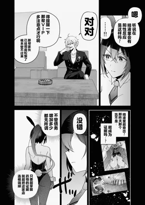 第47頁圖