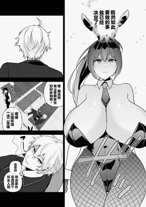 第48頁圖