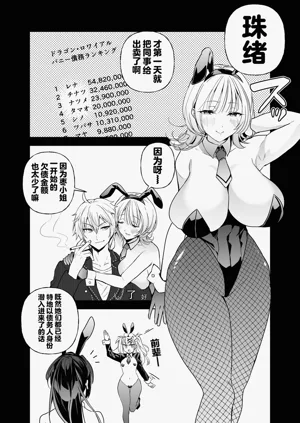 第49頁圖