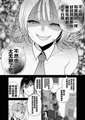 第50頁圖